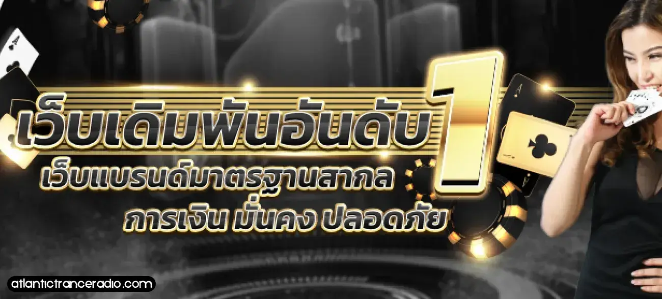 เว็บสล็อต20รับ100
