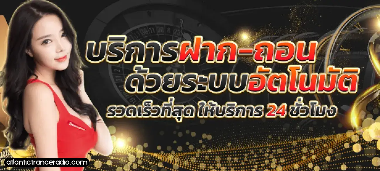 เว็บสล็อต20รับ100