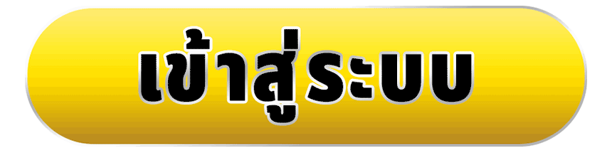 เว็บสล็อต20รับ100