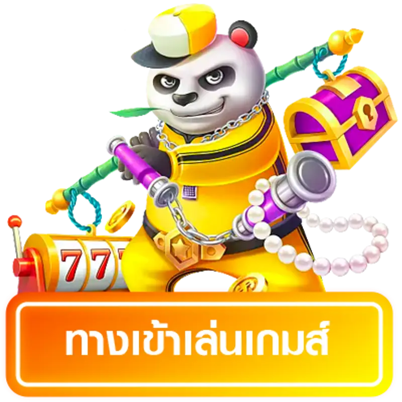 เว็บสล็อต20รับ100